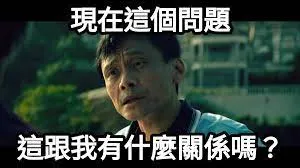 陽光普照是部好看的電影