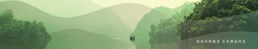 大衛說故事Podcast