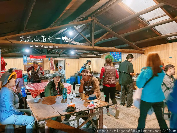 【大霸群峰4百岳。兩天一夜】觀霧大鹿林道東線騎越野單車/馬達