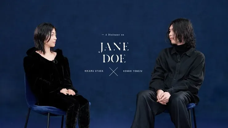 via Milan Records' Instagram