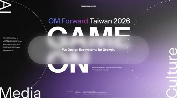 圖/宏盟媒體 Omnicom Media