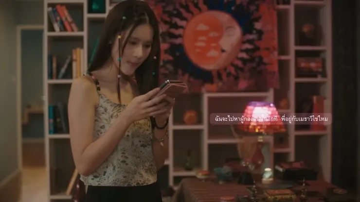 要Aioon注意May有沒有接到警局聯絡的Jan