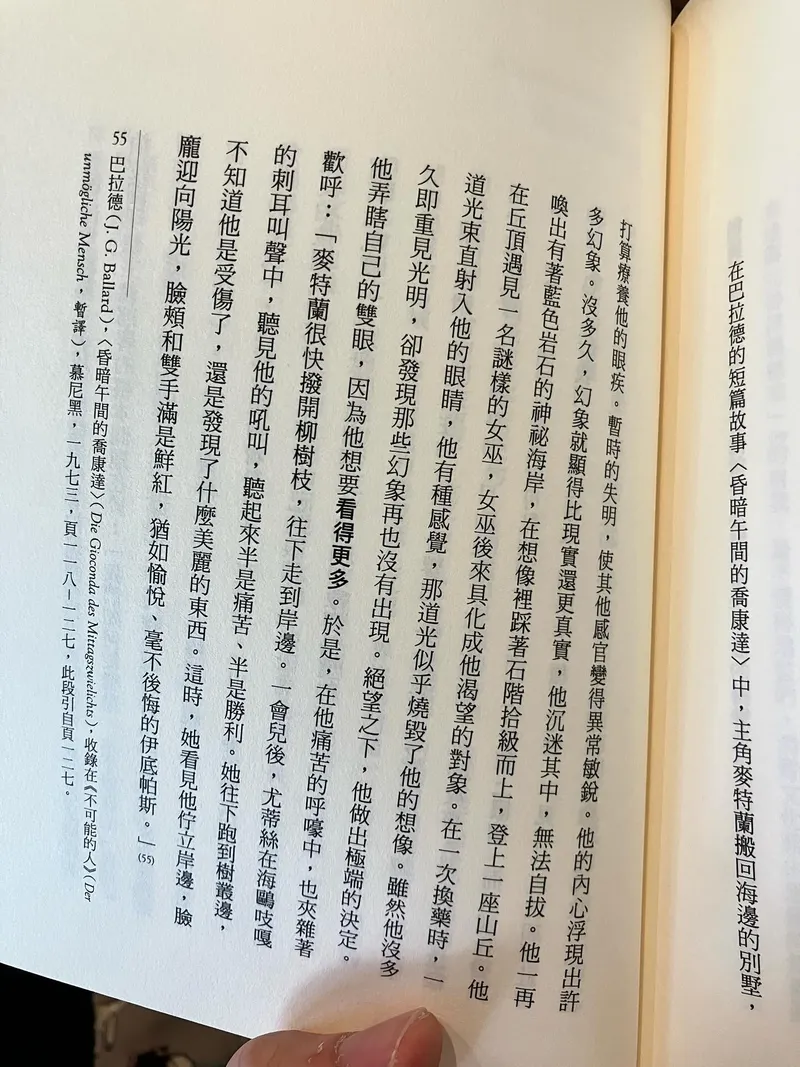 src