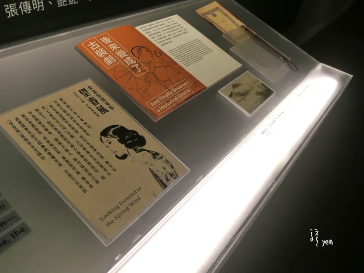 望春風相關衍生作品