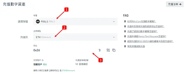 加密貨幣｜拿到空投後，我會做的第一件事情是…