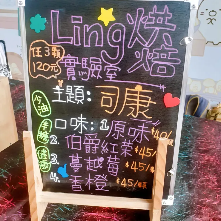 這次文宣都有神隊友相助