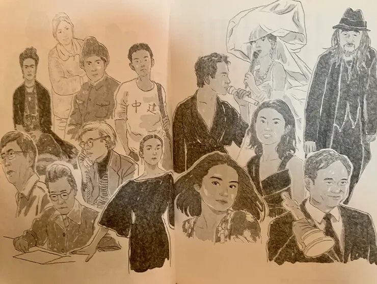 vocus｜新世代的創作平台