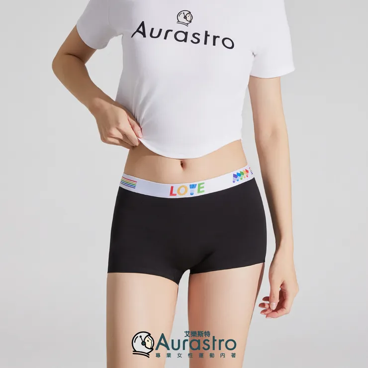 Aurastro 以特殊的剪裁與布料，打造不會捲、不會卡邊的運動內褲。 （圖片來源：Aurastro 艾樂斯特臉書專頁）