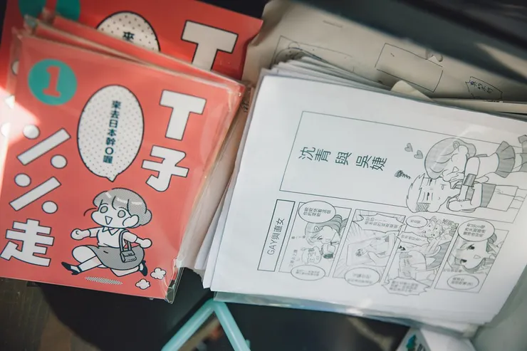 vocus｜新世代的創作平台