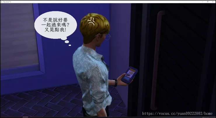 某人久違的出現了！（來害天神圖量爆增的）