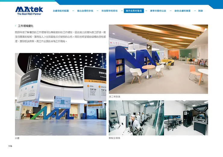 (可染品牌設計作品)