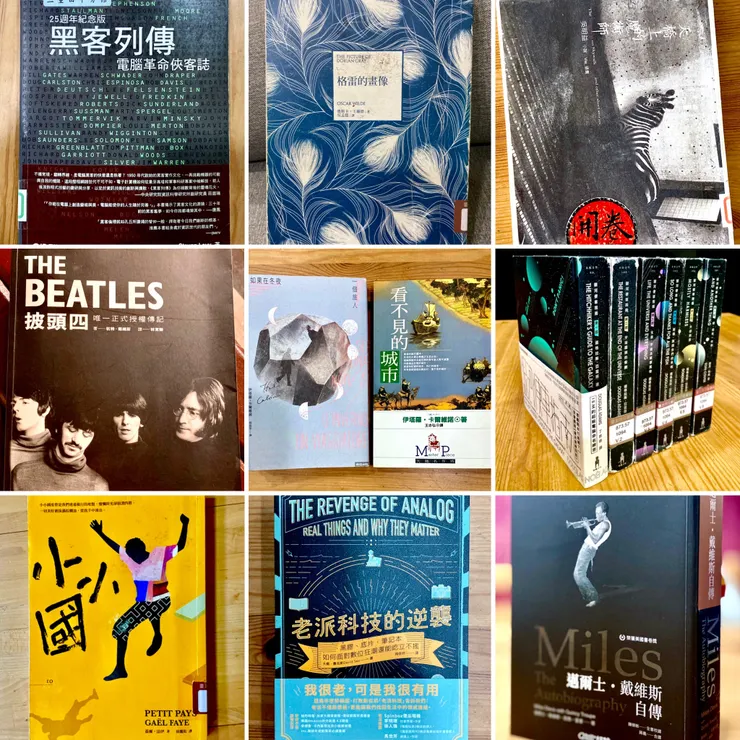 vocus|新世代的創作平台