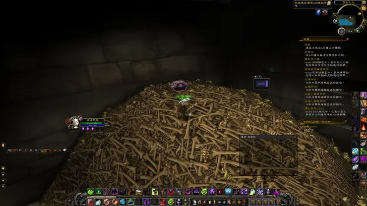 這個寶箱裡面就是笨馬了