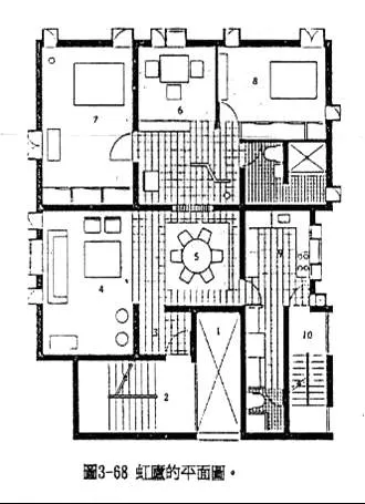 1964，虹廬平面圖
