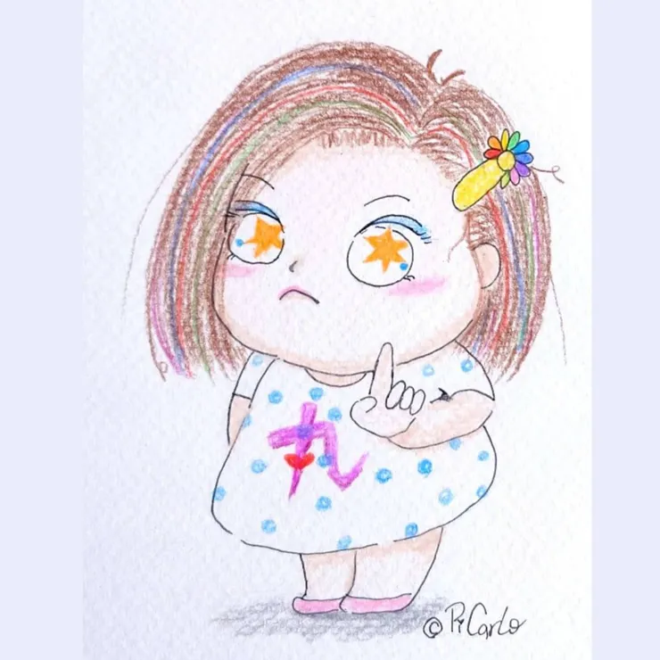 肉圓仔 by PiCarLo