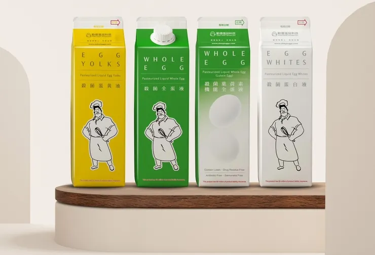 圖說：全國技能競賽中餐烹飪職類決賽，勤億蛋品科技贊助新鮮屋殺菌蛋黃液、全蛋液、蛋白液及葉黃素機能全蛋液，助參賽選手圓夢。（資料來源：勤億蛋品科技）