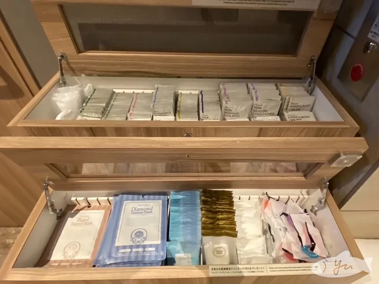 很貼心的飯店，東西齊全還有提供面膜