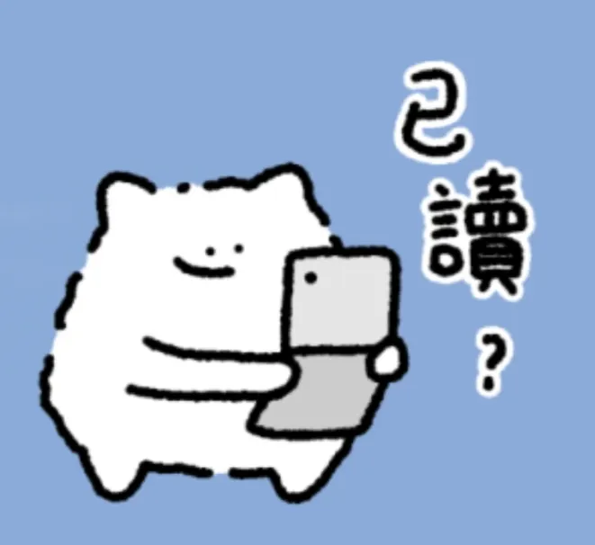 一頁微光23/剛剛好最好