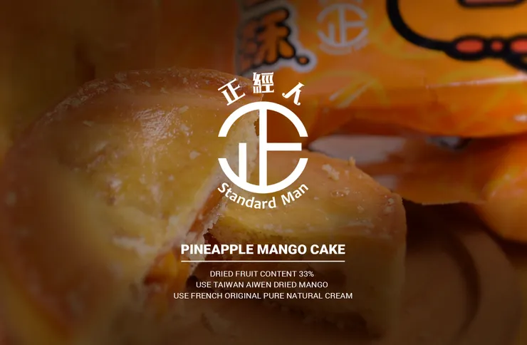 可染品牌設計作品