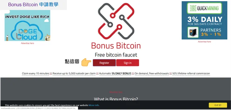 vocus｜新世代的創作平台