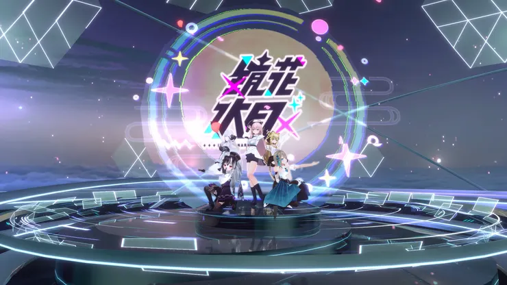 春魚創意《鏡花水月 》線上Vtuber 演唱會