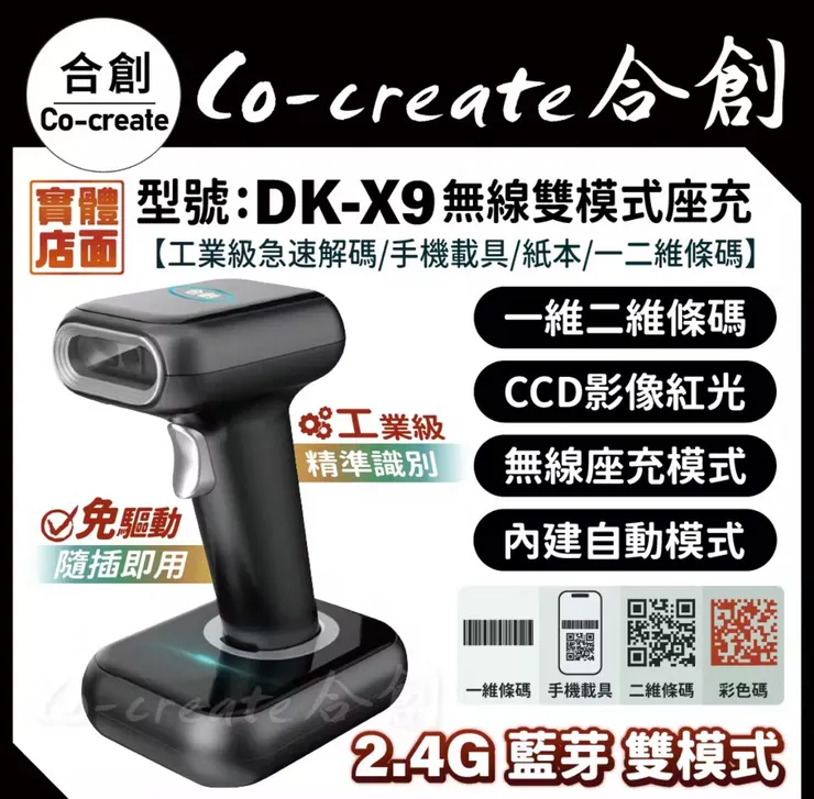 vocus|新世代的創作平台