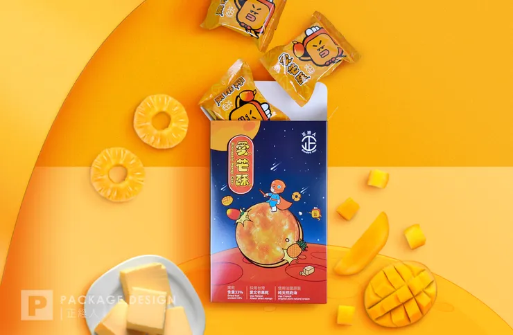 可染品牌設計作品