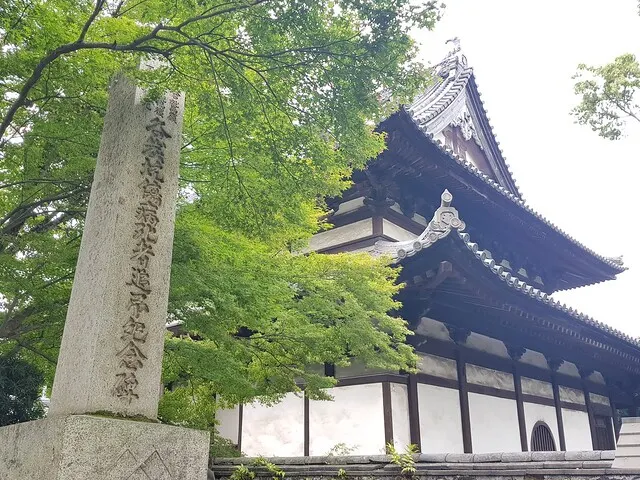 各炭坑傷病死者追弔紀念碑