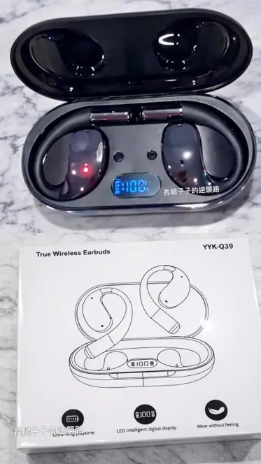 剛拿到就迫不及待地打開！