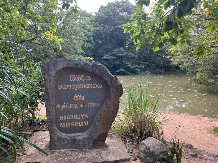 獅子岩被列為文化遺產