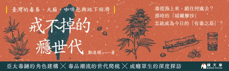 圖片來源：網路