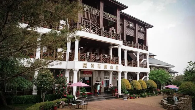 清境住宿 ｜清境儷景花園山莊