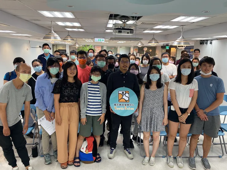 演講(高雄青年)