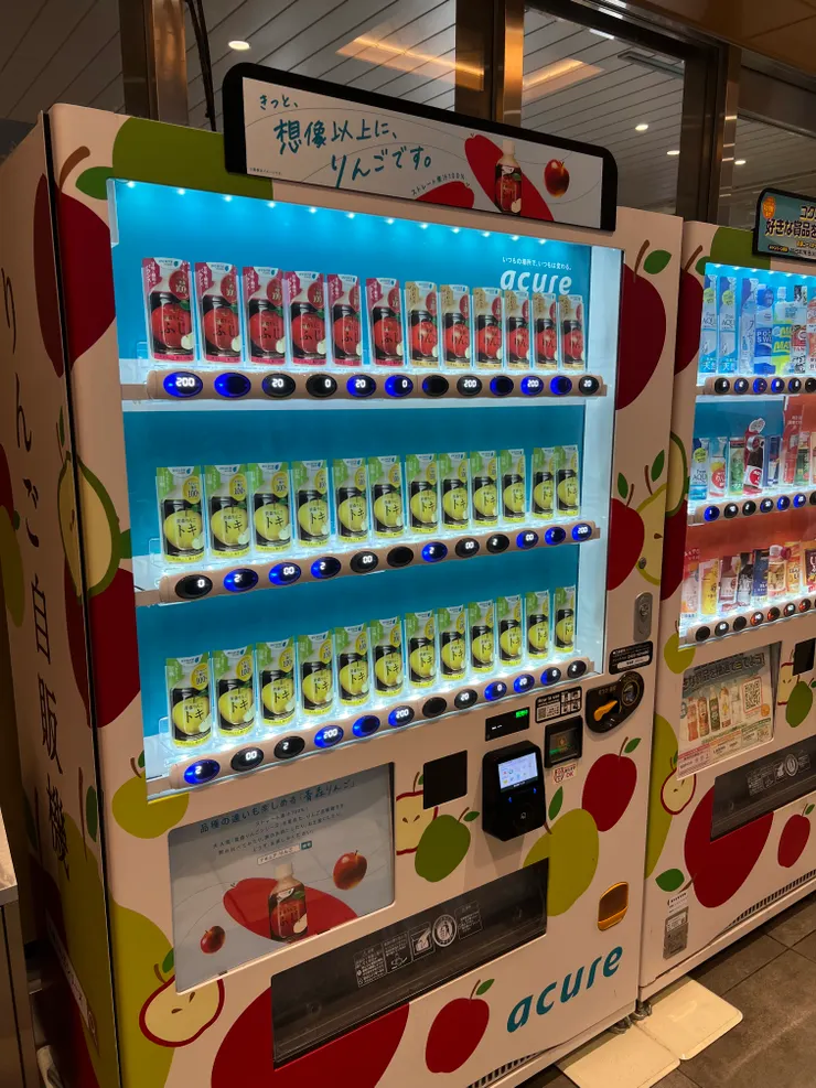 青森蘋果販賣機