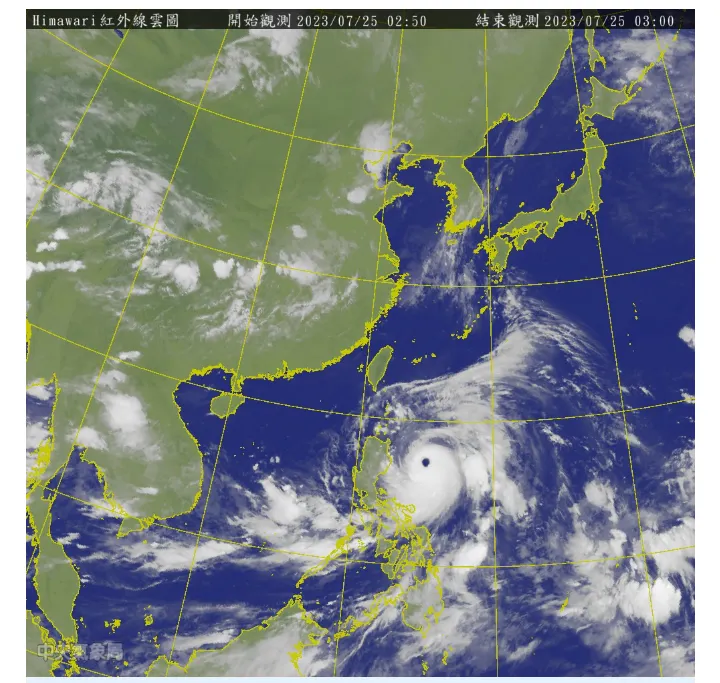 氣象局週二02：50紅外線雲圖