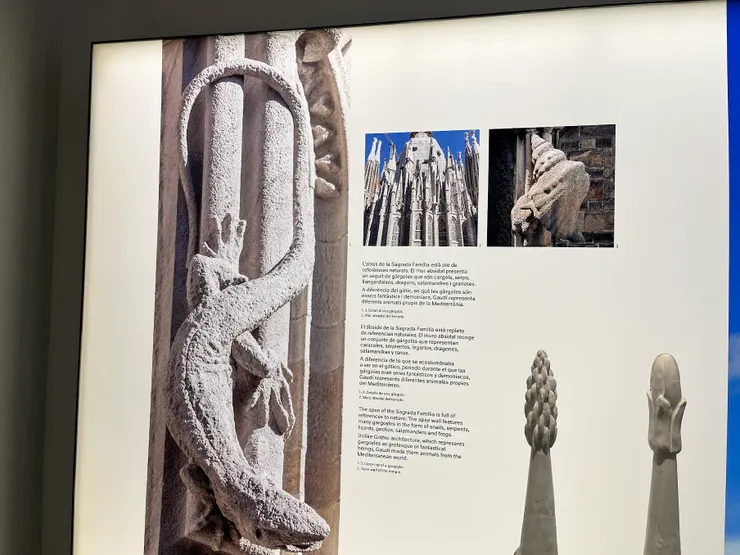 發想自爬蟲類的雕塑