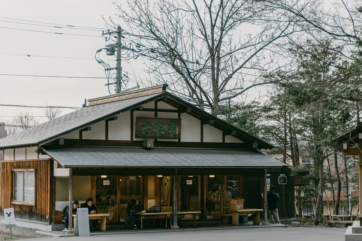 北海道有名的六花亭伴手禮_有限定款判官餅