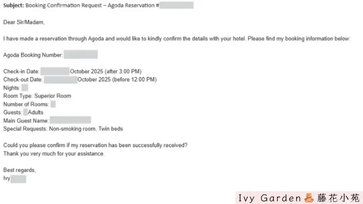 發送確認email後2小時內就收到官方回覆，香港人工作效率就是超級高😂
