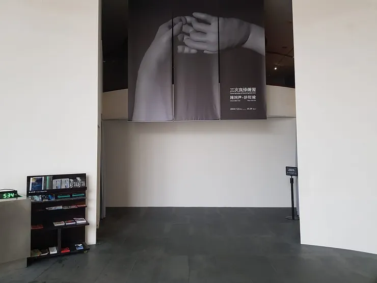 入口大廳動線不明，401展間入口尤其不明顯。攝影：UX.Debugger。