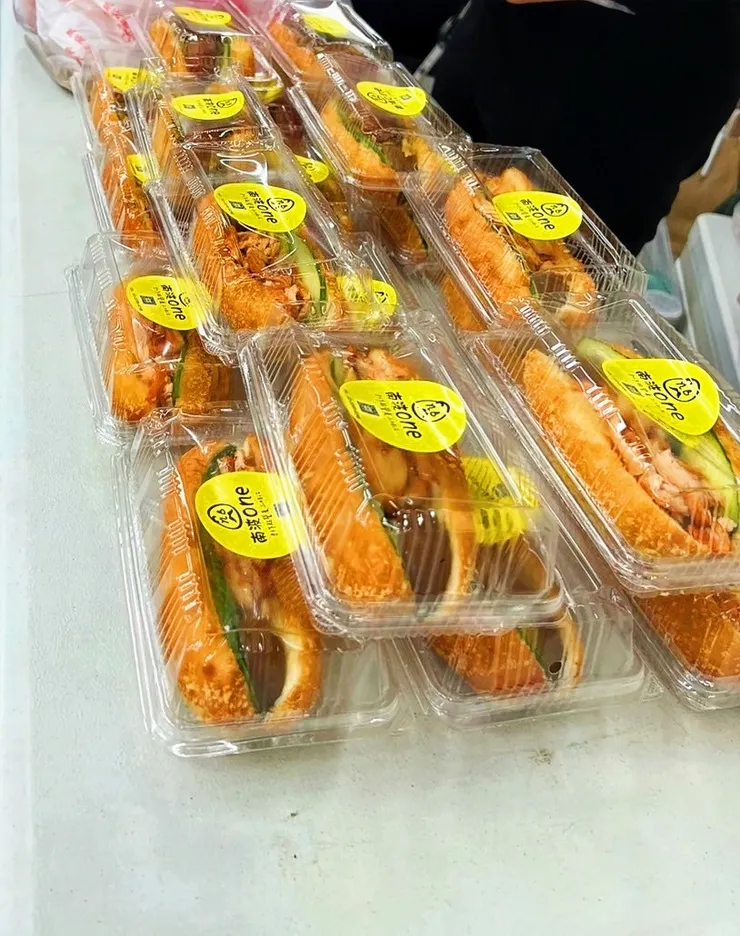 月會營養三明治