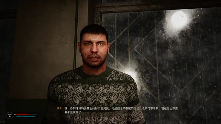 我聽了他的建議，有收了一些XD