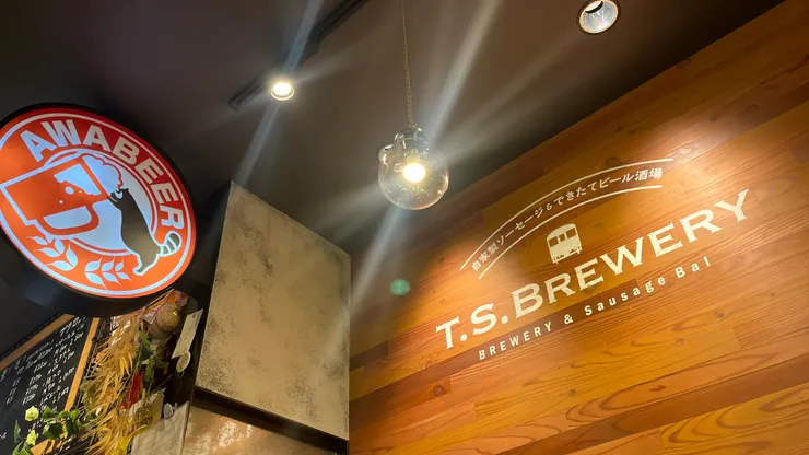 阿波麥酒為德島當地品牌。