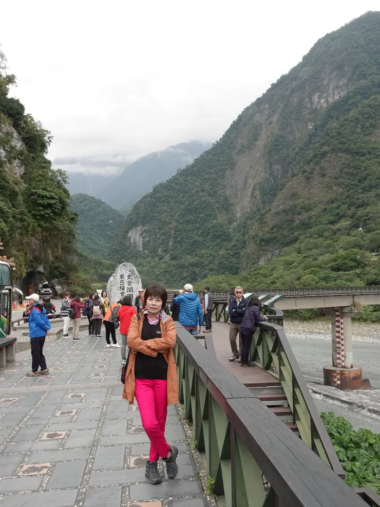 東西橫貫公路的起點