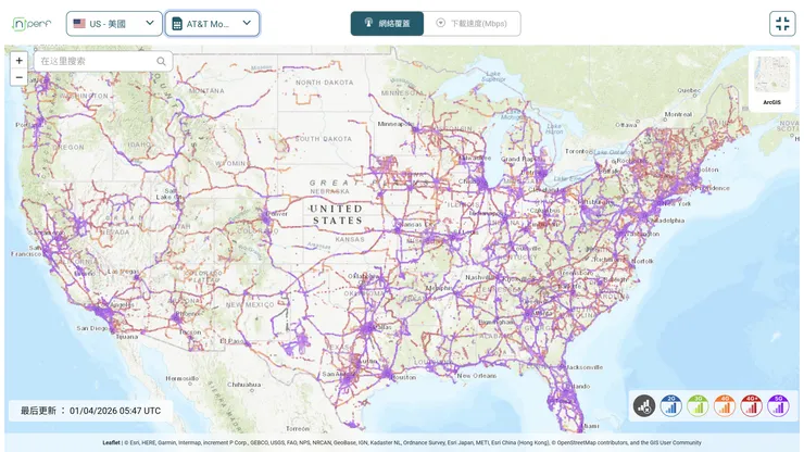 ✨推薦西部郊區✨ AT&T 電信網絡覆蓋率