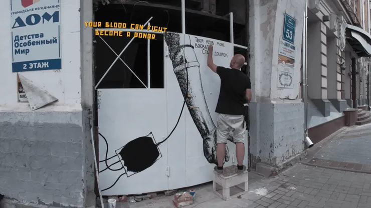 既然俄羅斯想抹去烏克蘭文化，那麼文化創作不墜就是一種反抗！（圖片來源：https://www.kff.tw/film/content/4272）