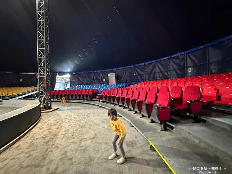 前兩排紅色都為價位最高的A區位置。〔后里馬場〕