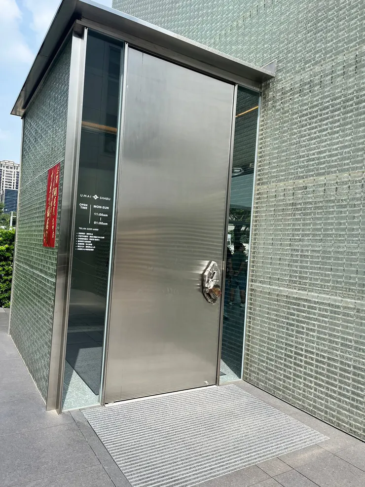 入口的門長這樣