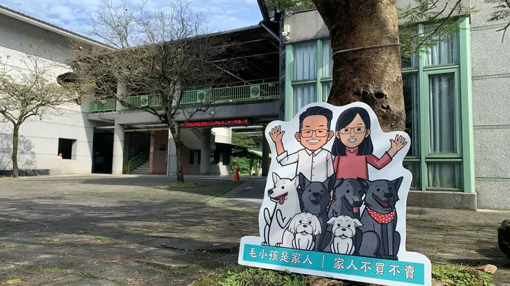 從生活中落實生命教育的士敏國小。（默默書店攝影）
