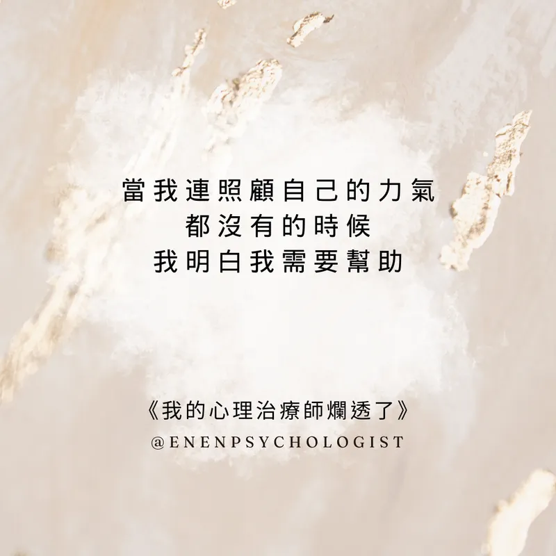 src