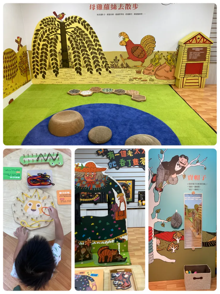 連大人都覺得好玩有趣的遊戲！